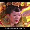 左岸春风一语断蓝今日最新双色球牛彩网字谜面